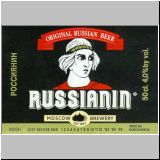 moskaurawniki (59).jpg